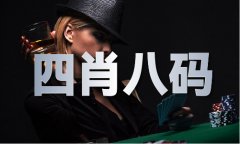六材料 - 六材料下载手机版V11717 - 中旗下