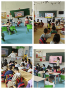 <strong>隆回县小沙江镇长儿园开展食物平安宣传</strong>