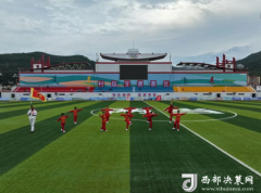 甘肃两当县鱼池“村超”记——写正在2025年“村