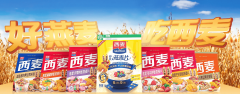 市场监管总局：西麦1批次燕麦片菌落总数超标